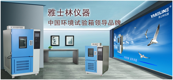 ��늜yԇ���Č��ߵ͜ؽ�׃���ԇ�(y��n)���(y��n)�չ����A�M�Y(ji��)��